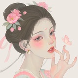不吃萝卜的仙女