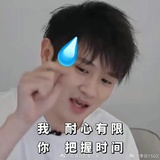 小张赛高