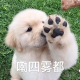 于浩然