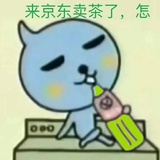 天气即天意🎈