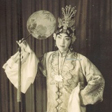 宝钏儿