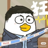 就叫这名
