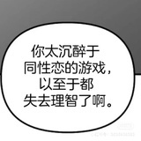 吃点甜的