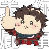 白桃乌龙拿铁🍓