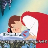土豆土豆快走开
