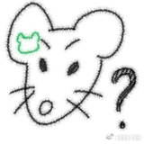 虎牙伯千颂伊