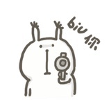 哈？什么东西？