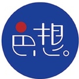 邑想