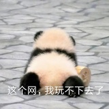 一枚可爱小