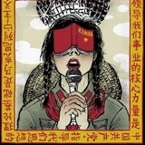 哈哈哈
