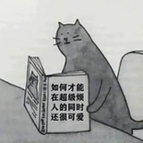 神农谷连弩