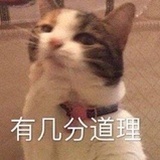 晨曦
