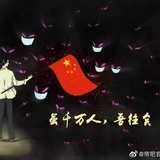 德艺双馨小姐姐