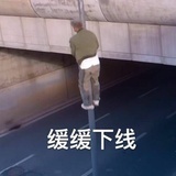 蓝色的鱼