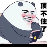 bg里插bl真e心