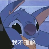 多睡觉