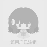 野猪黑琪