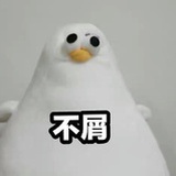 剁剁剁剁椒鱼头