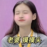 本质颜狗
