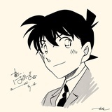 工藤新一
