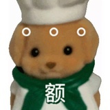 不卖咭变护壁