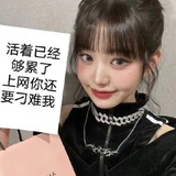 三点钟吃拉面