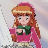 葡萄太甜啦