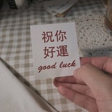 铁板豆腐
