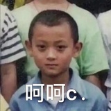 🥺