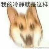 Je_taime未晞