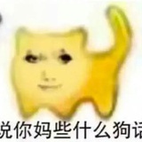 路人🚶‍➡