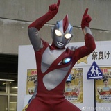 ナイス