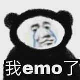 困成憨包
