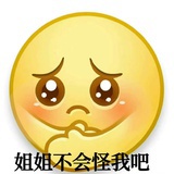 破晓