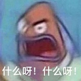 用户名不存在