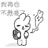 小小金锄头