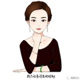 钻石太太
