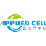 埃泽思生物