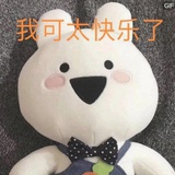 料理锅玩火