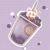 多肉葡萄脆啵啵