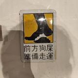 豆辩用户01528