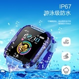 乐萌兔