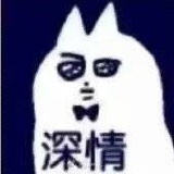 廿二🍉