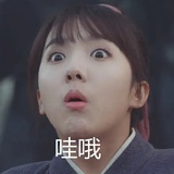 苏格拉ga