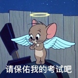 yuzukimonie