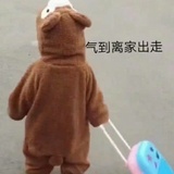 咕咕咕