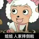 能明白我宠你吗