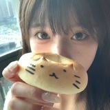 susu