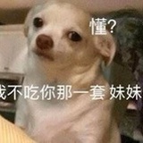已被我一脚踢开