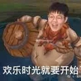 奈特特特吖